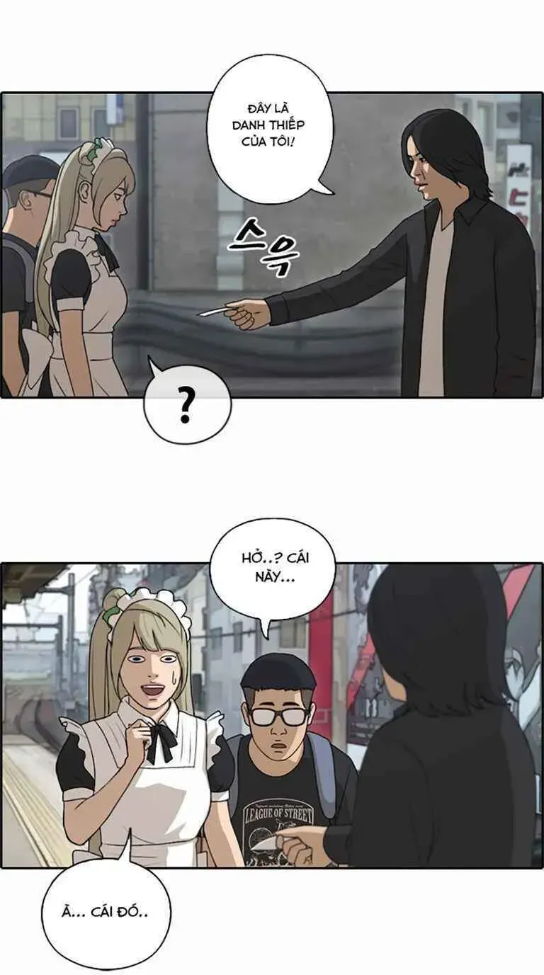 Chapter 125.4