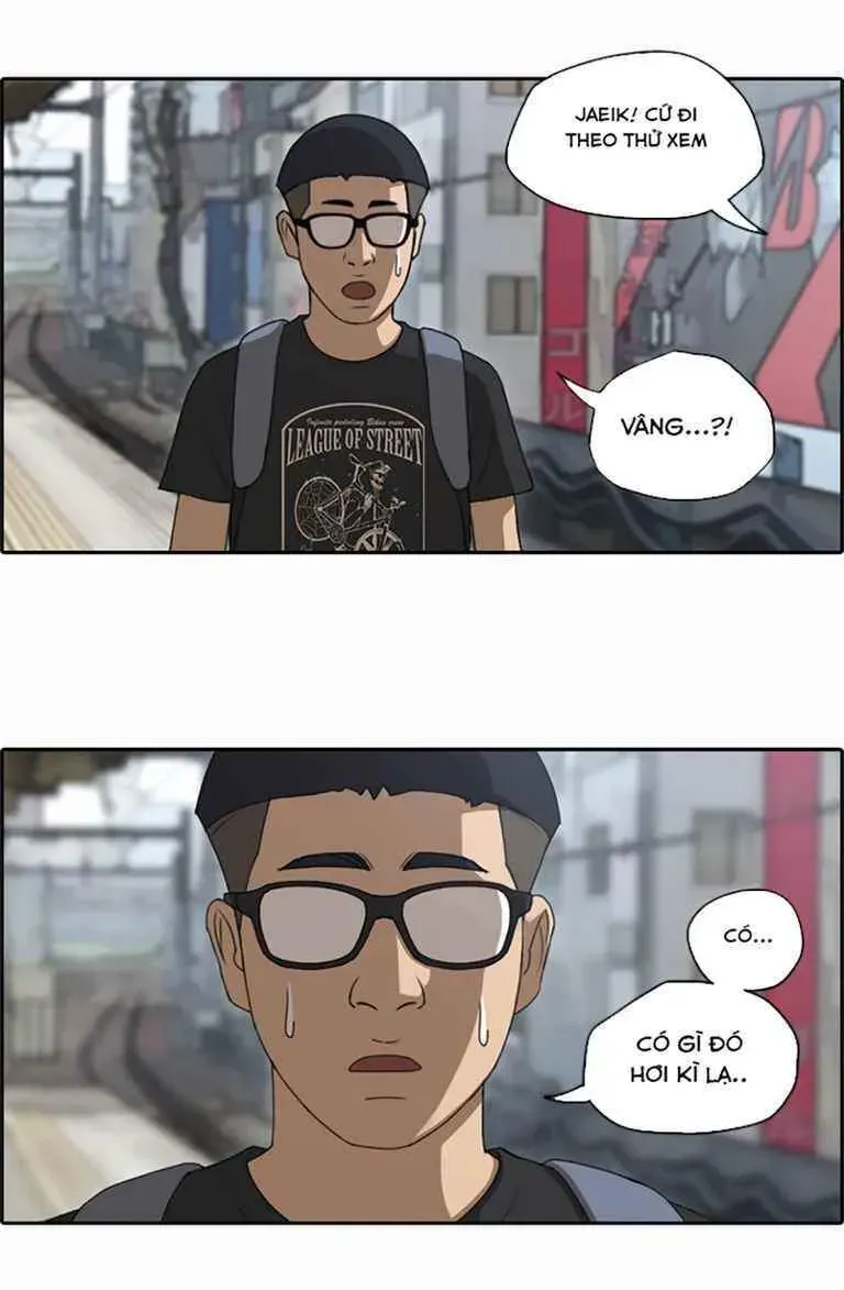 Chapter 125.4