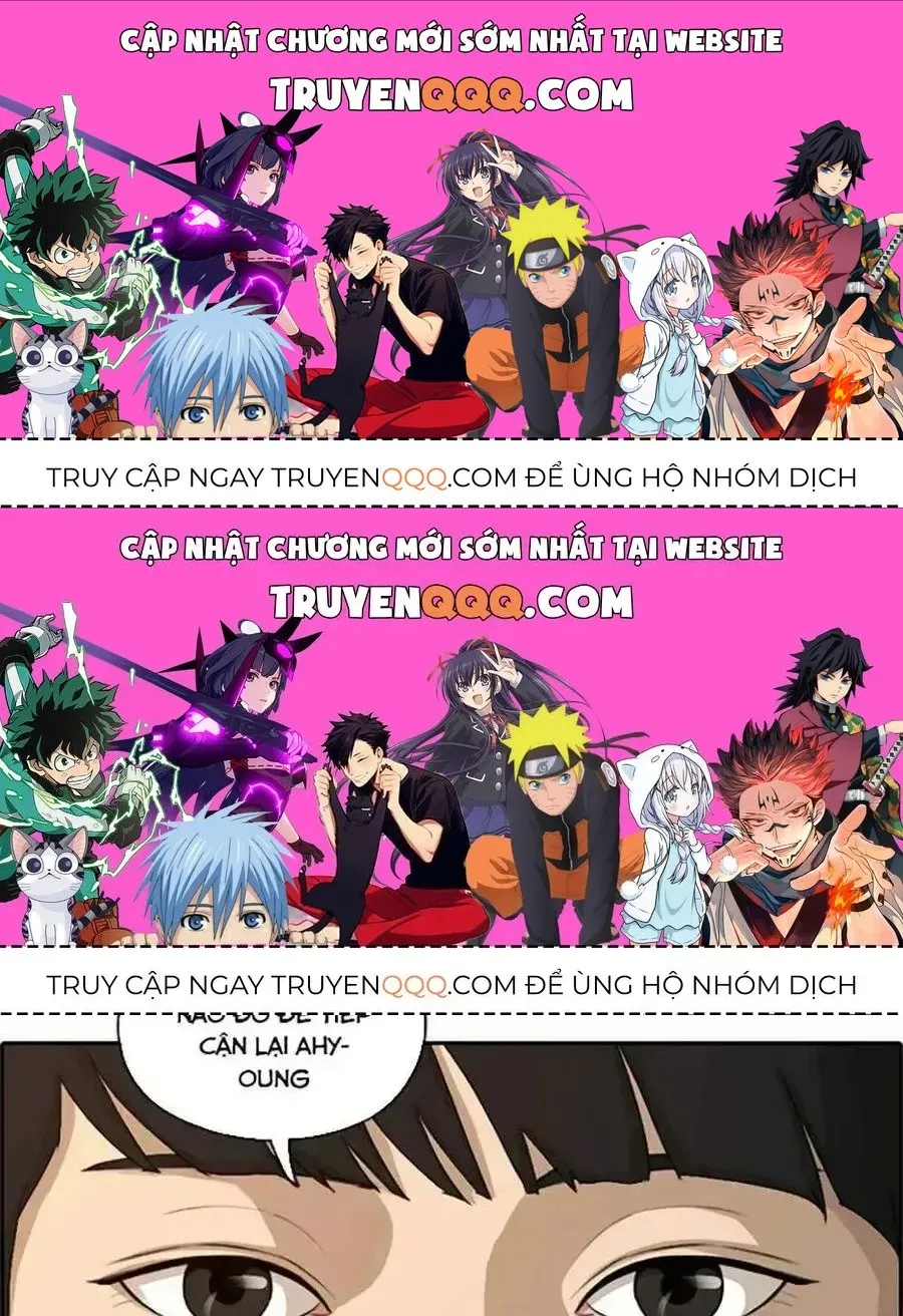 Chapter 125.5