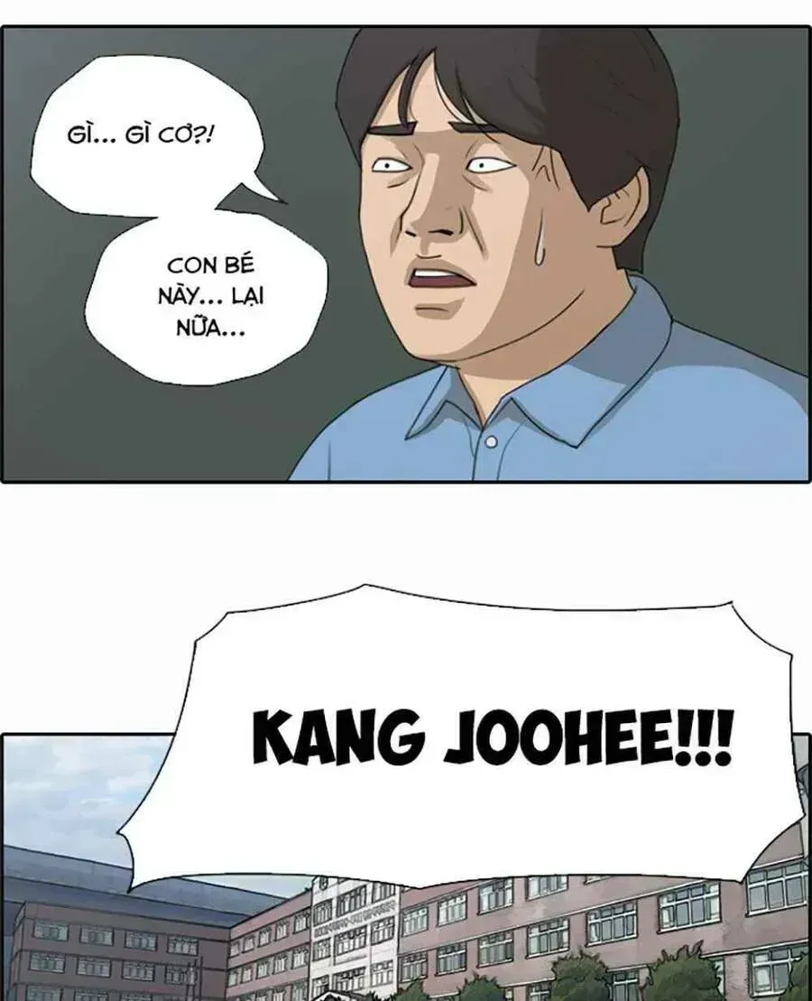 Chapter 125.5