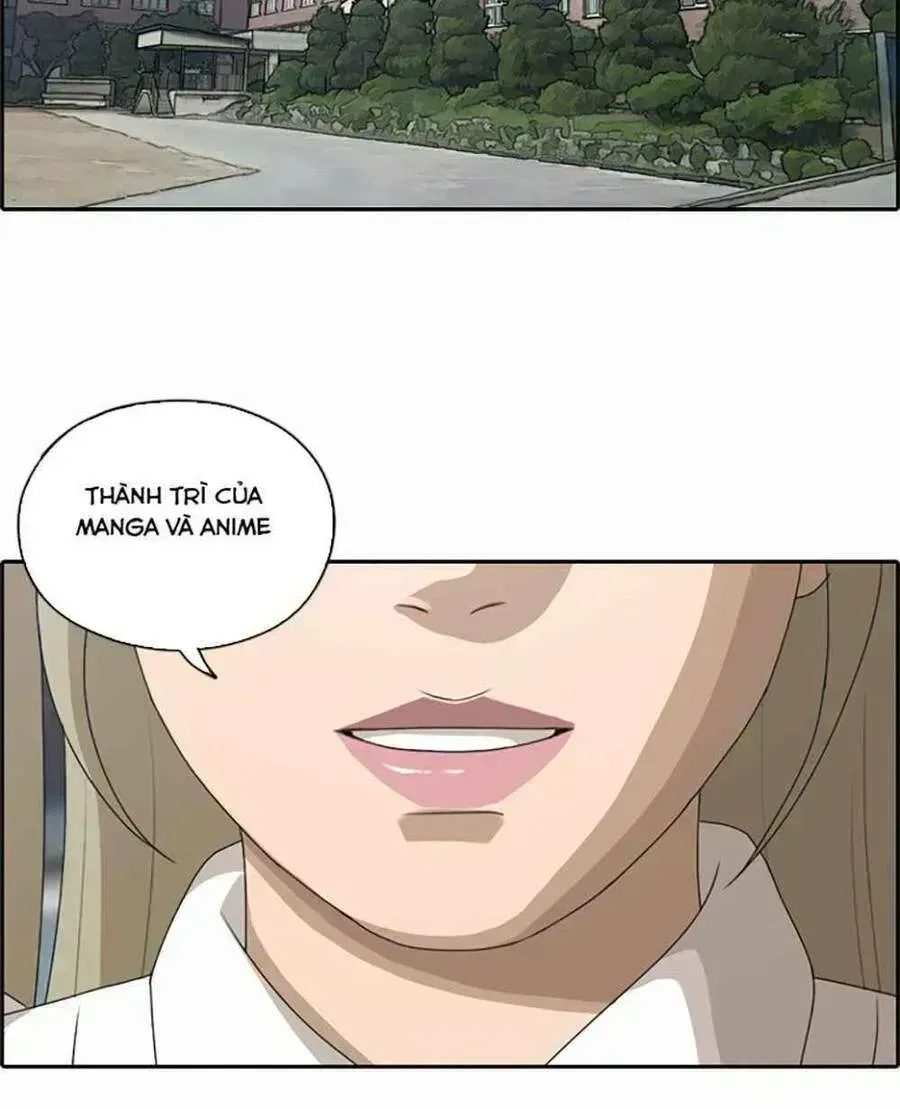 Chapter 125.5