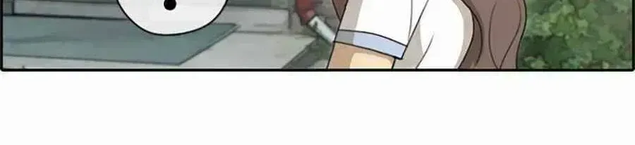 Chapter 125.5