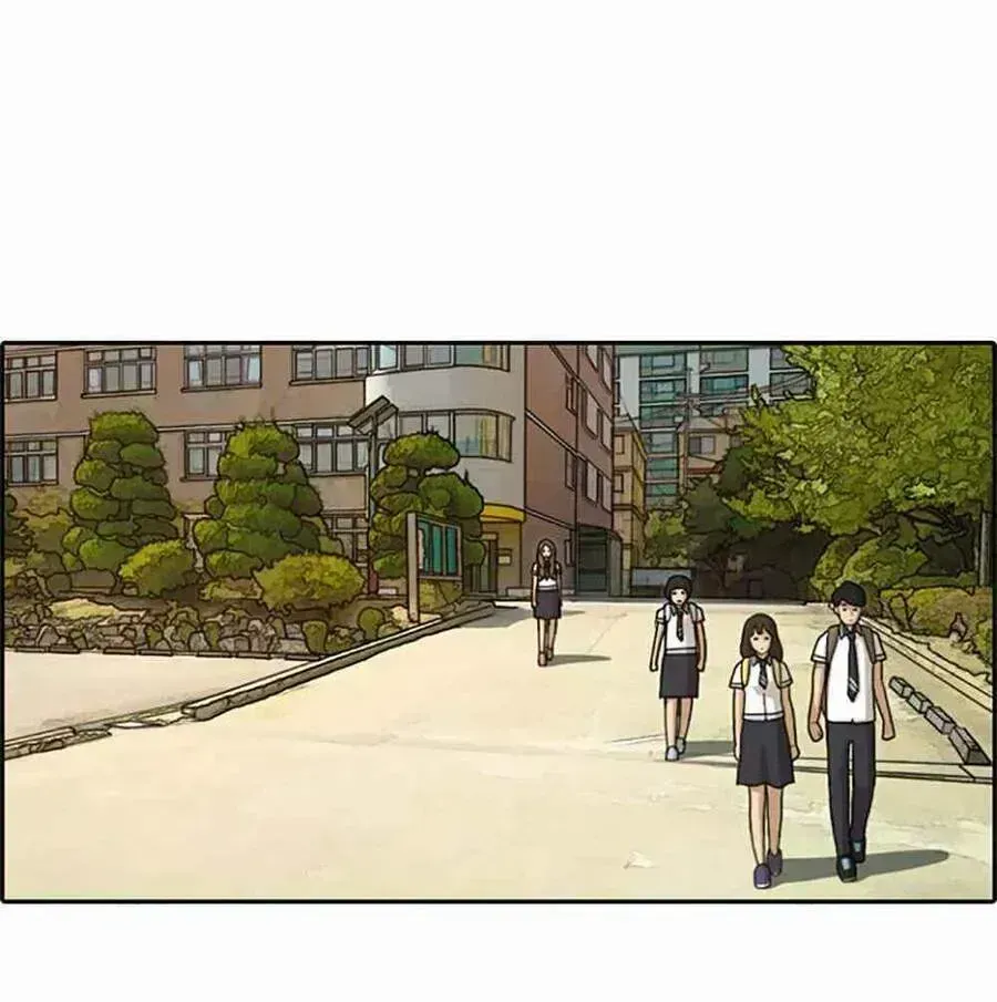 Chapter 125.5