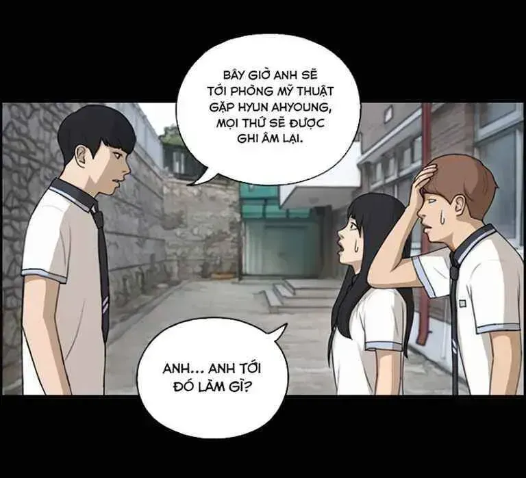 Chapter 125.7