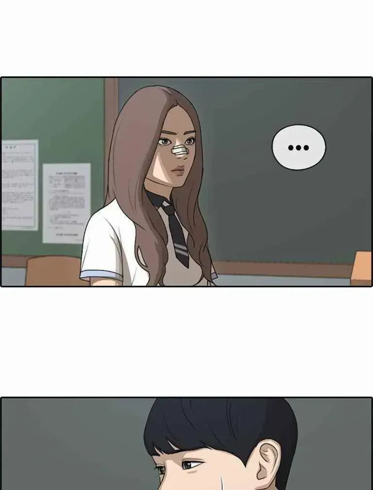 Chapter 125.7