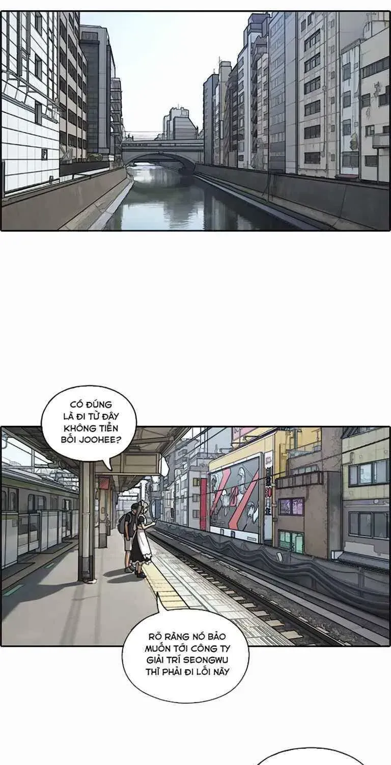 Chapter 125.7