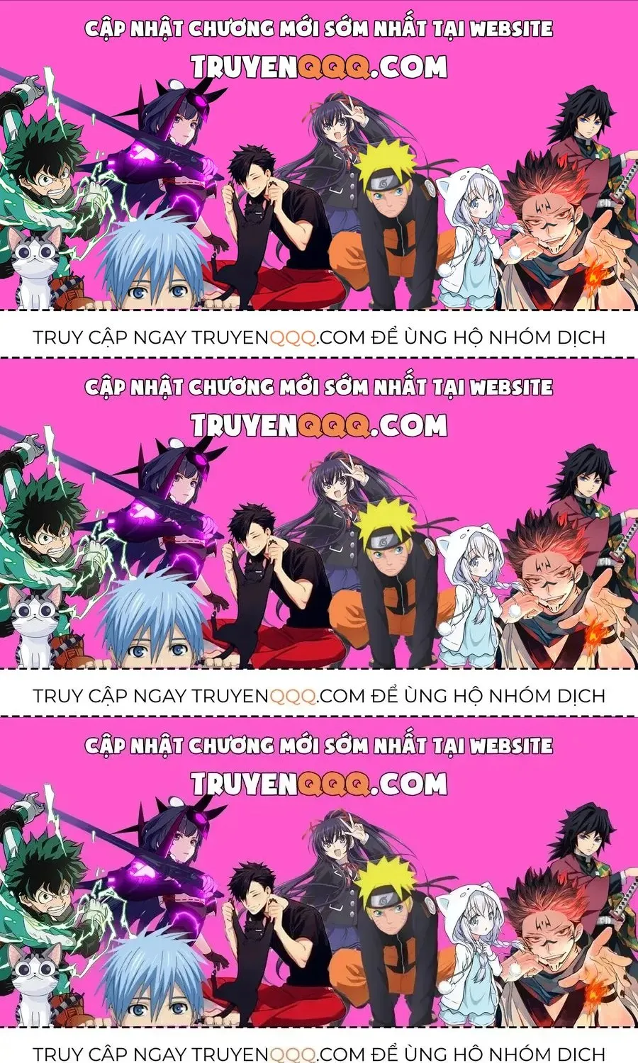 Chapter 125.8
