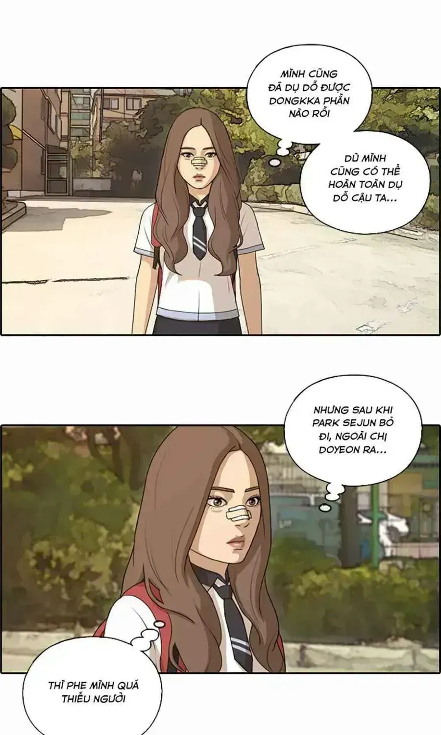 Chapter 125.8