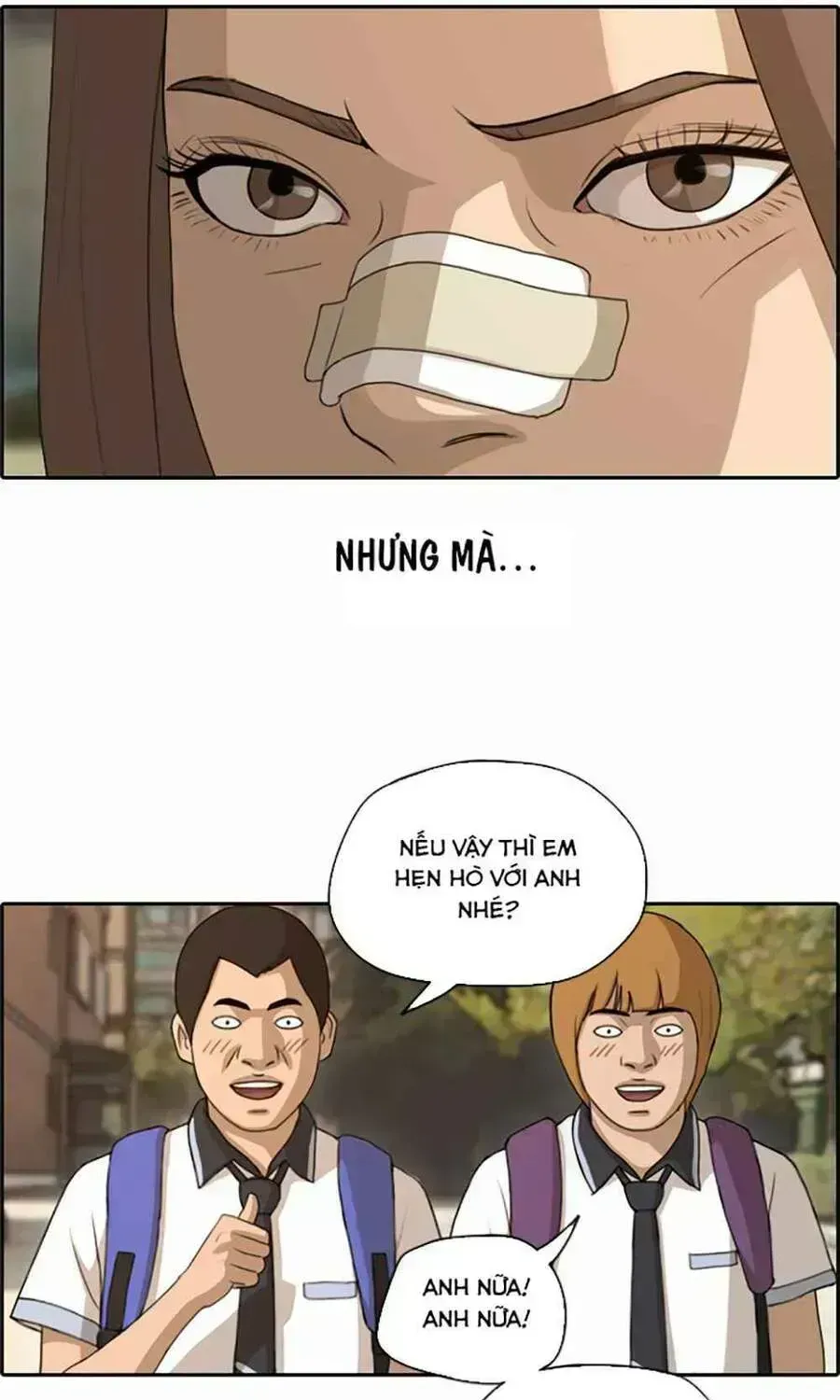 Chapter 125.8