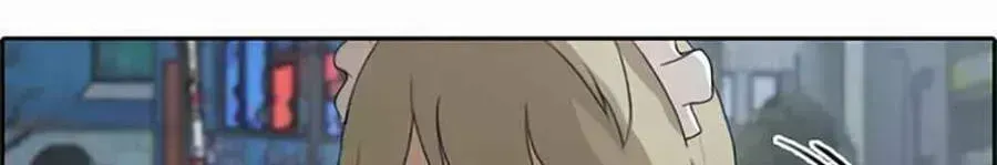 Chapter 125.8