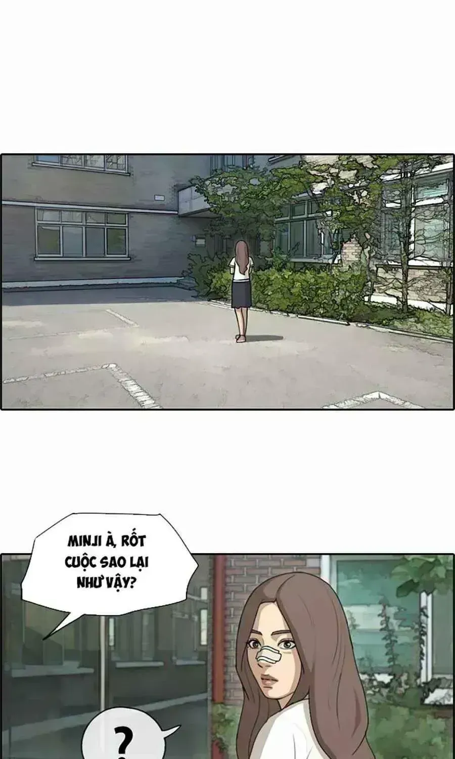 Chapter 125.8