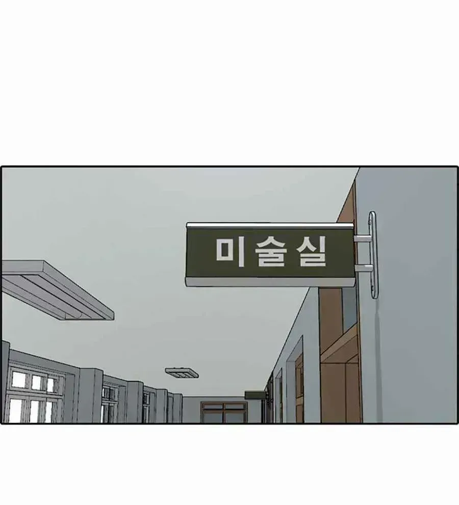 Chapter 125.8
