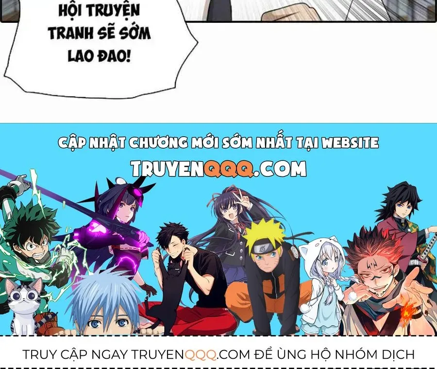Chapter 125.8