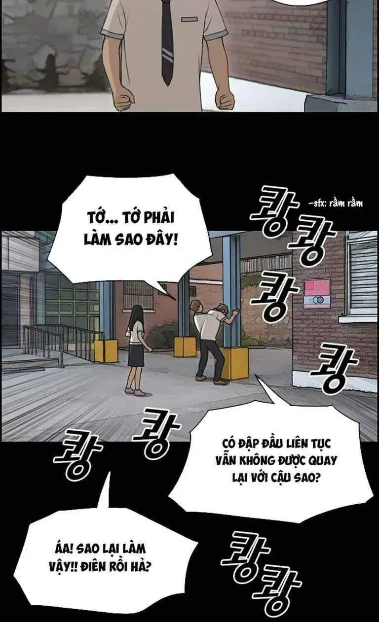 Chapter 125.9
