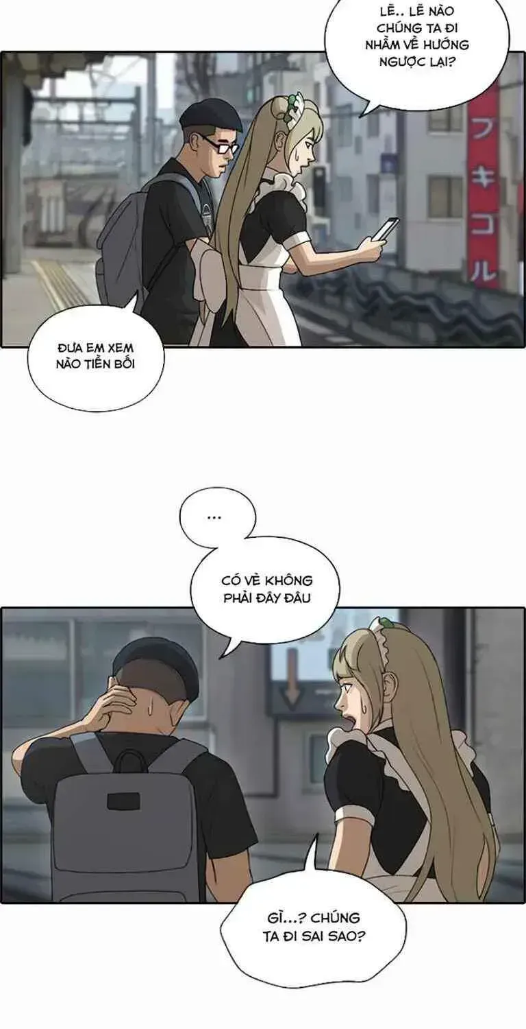 Chapter 125.9
