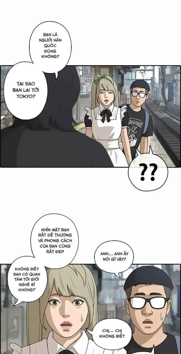 Chapter 125.9