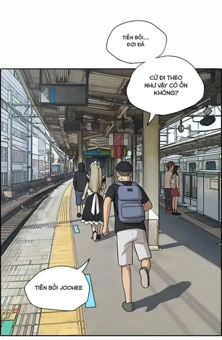 Chapter 125.9
