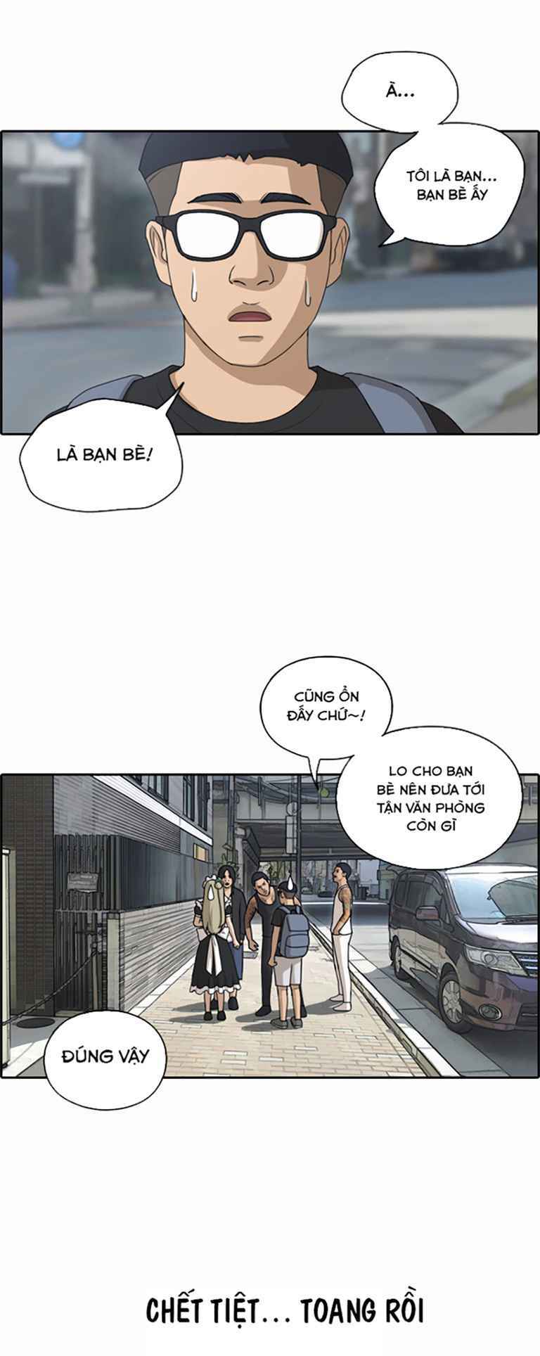 Chapter 126