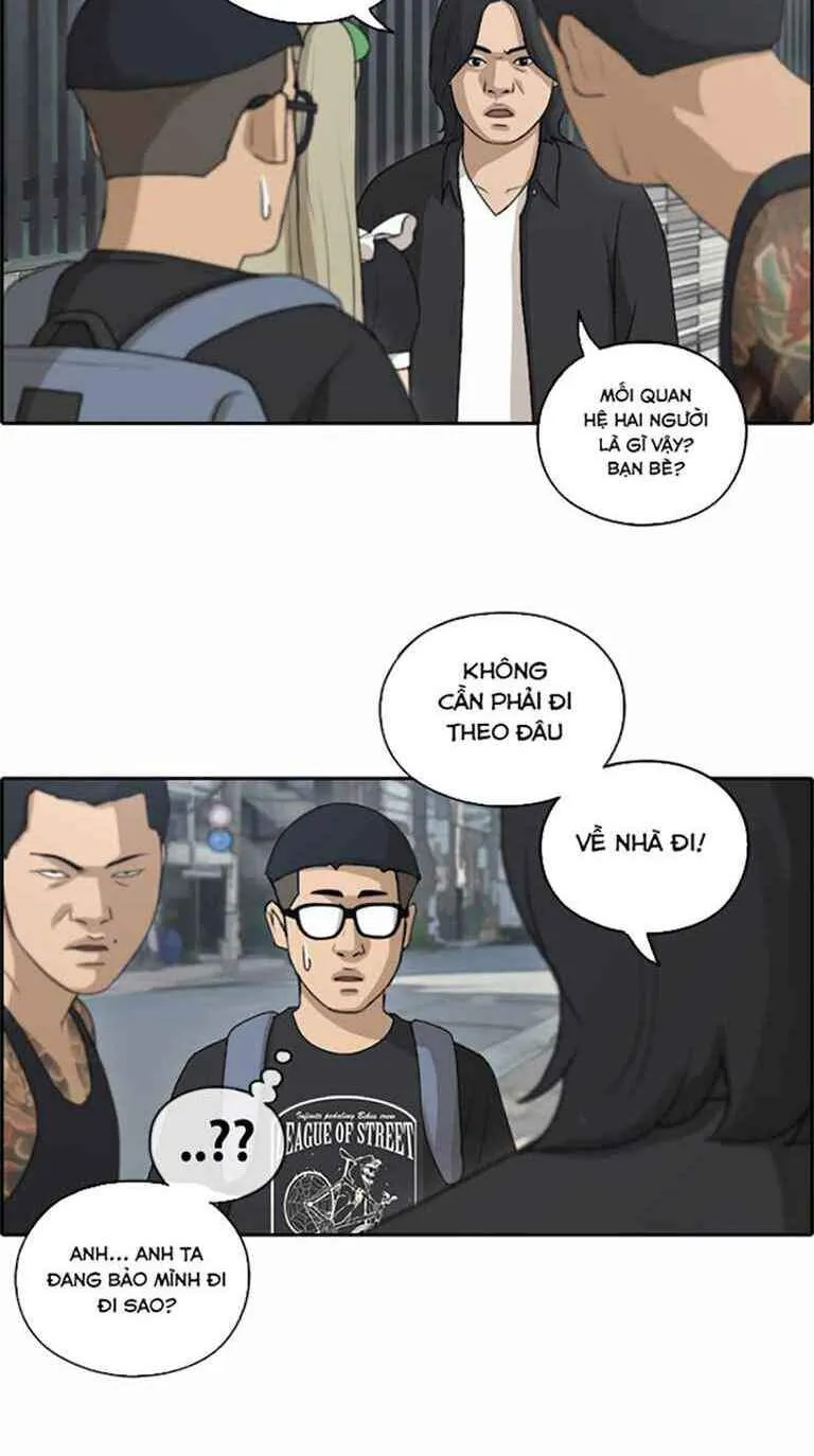 Chapter 126.1