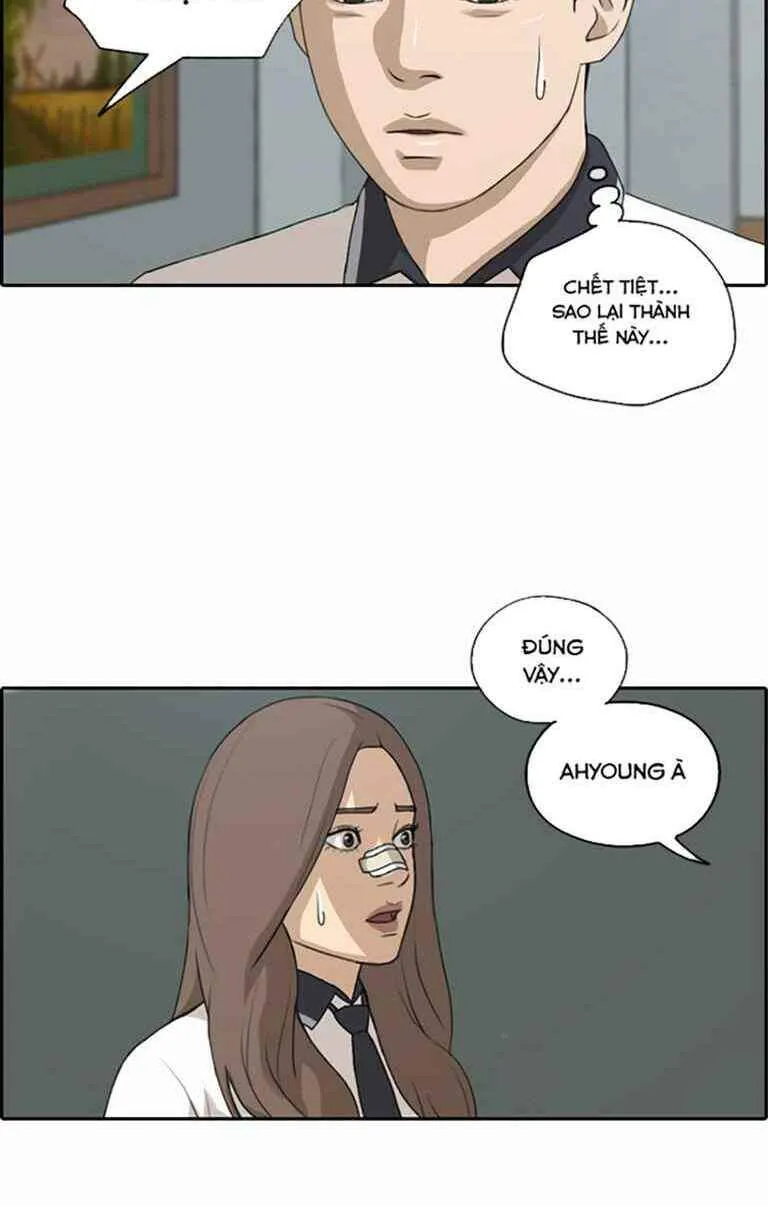 Chapter 126.1