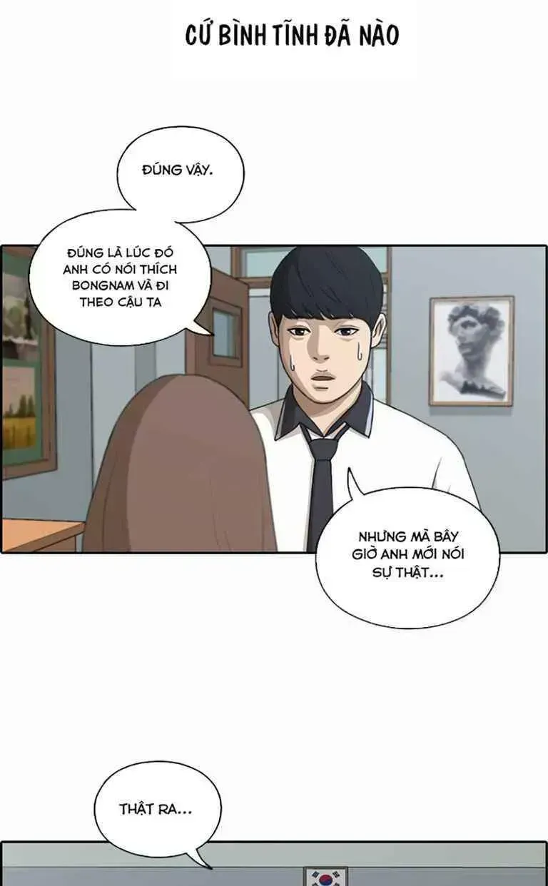 Chapter 126.2