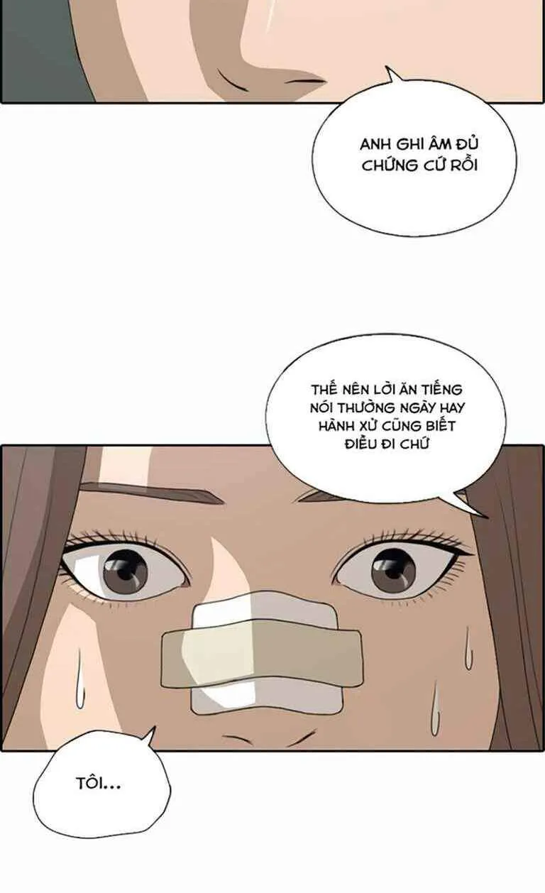 Chapter 126.3