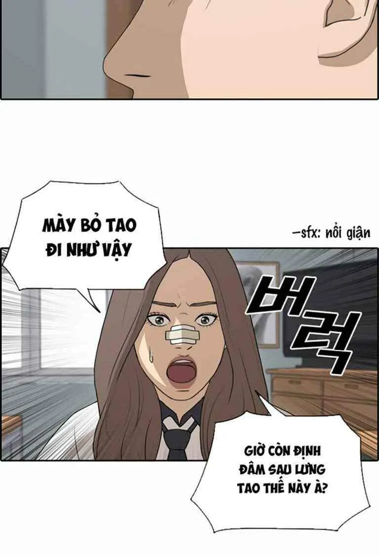 Chapter 126.3