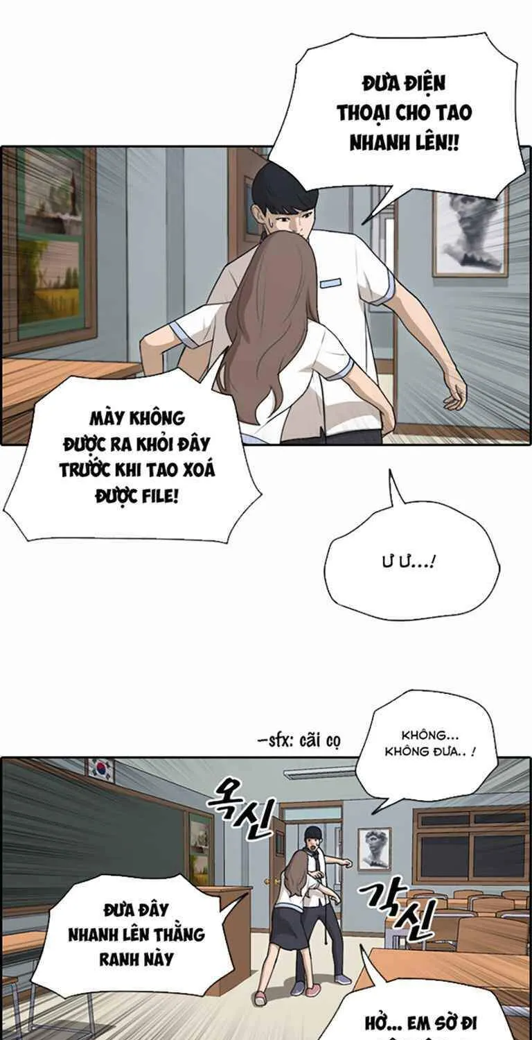 Chapter 126.3