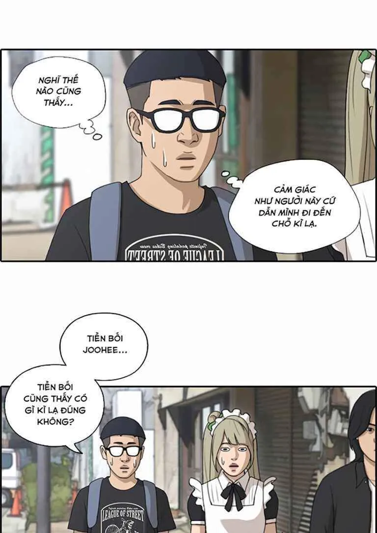 Chapter 126.3