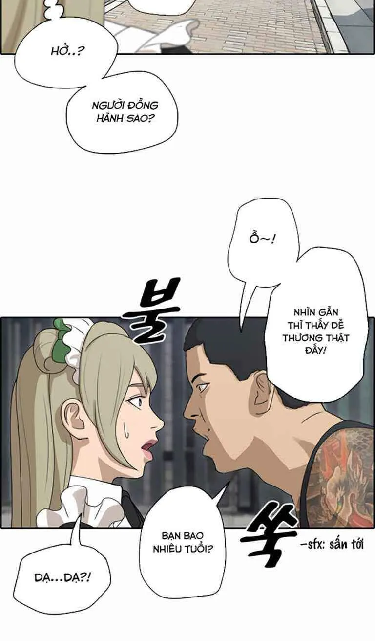 Chapter 126.3