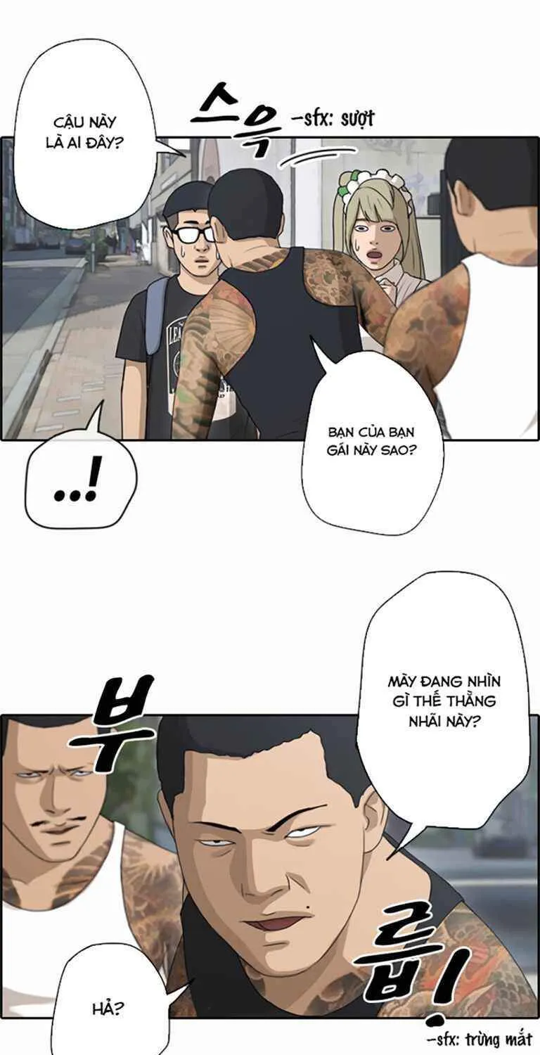 Chapter 126.3