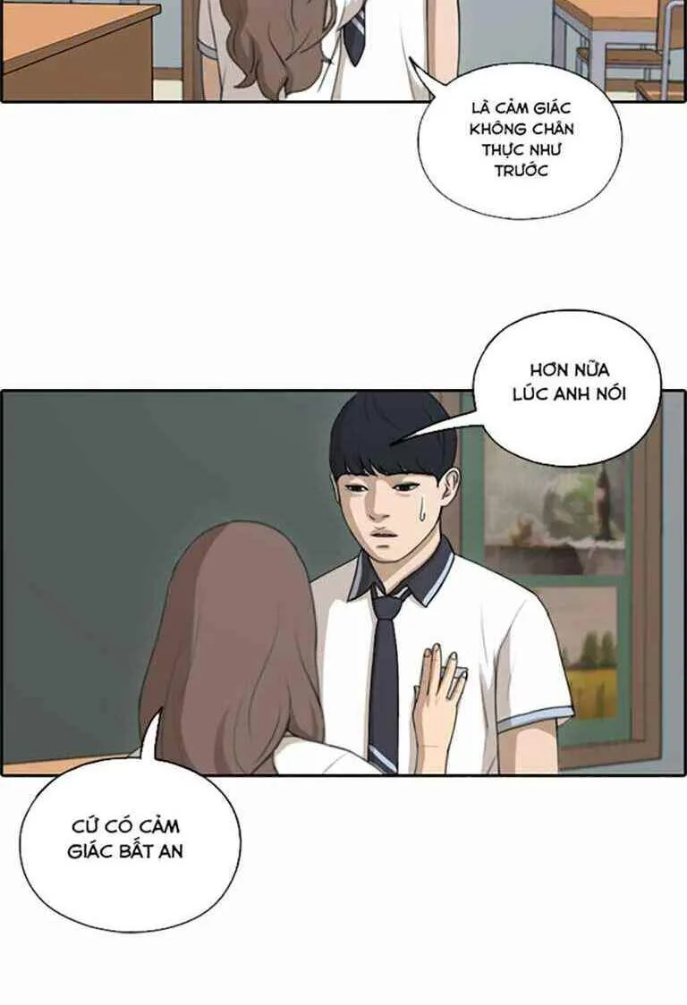 Chapter 126.3