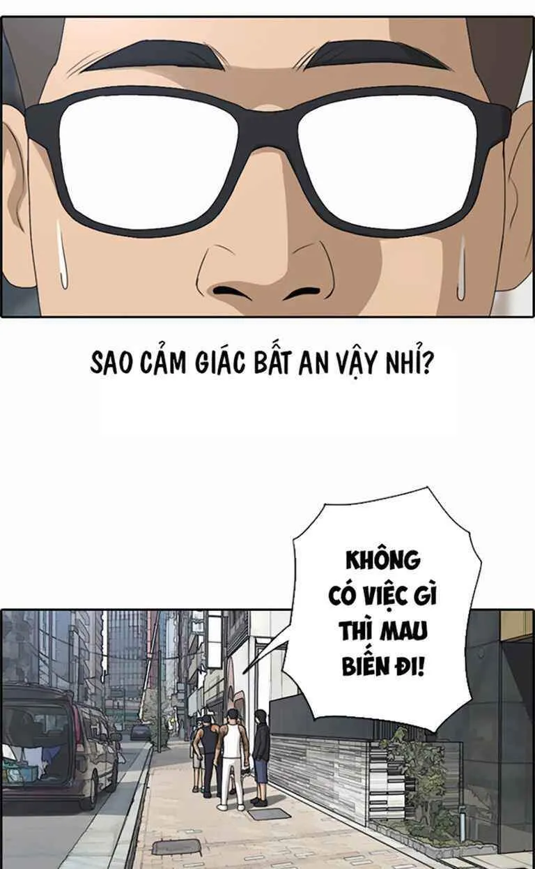Chapter 126.3