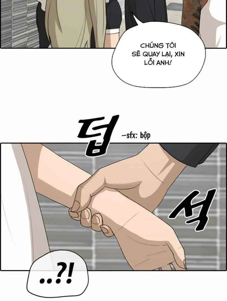 Chapter 126.3