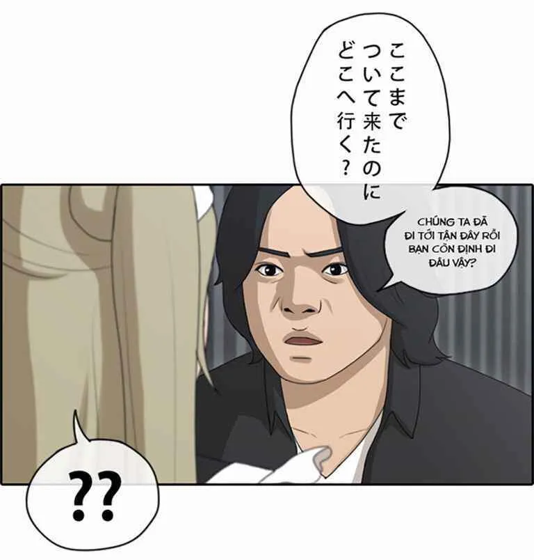 Chapter 126.3