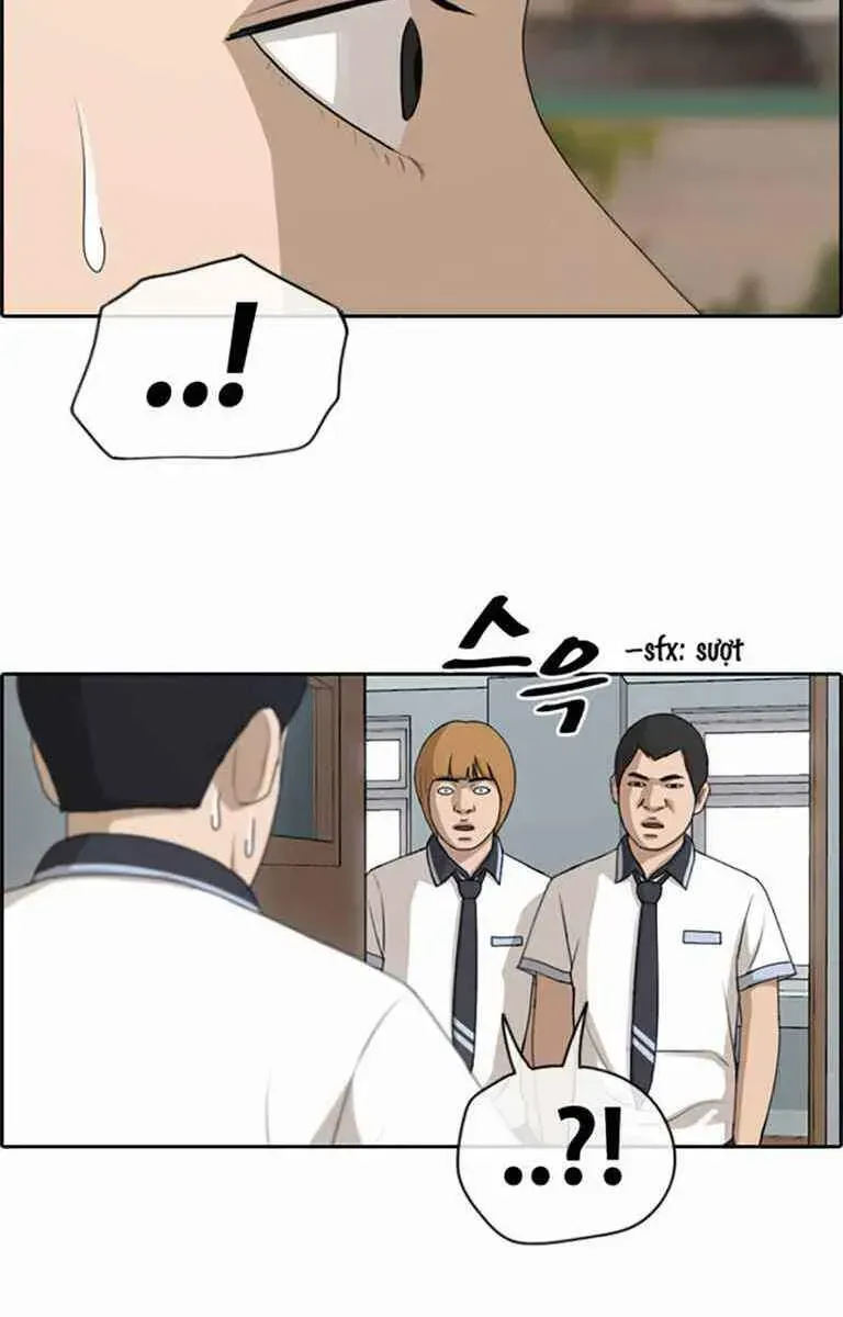 Chapter 126.4