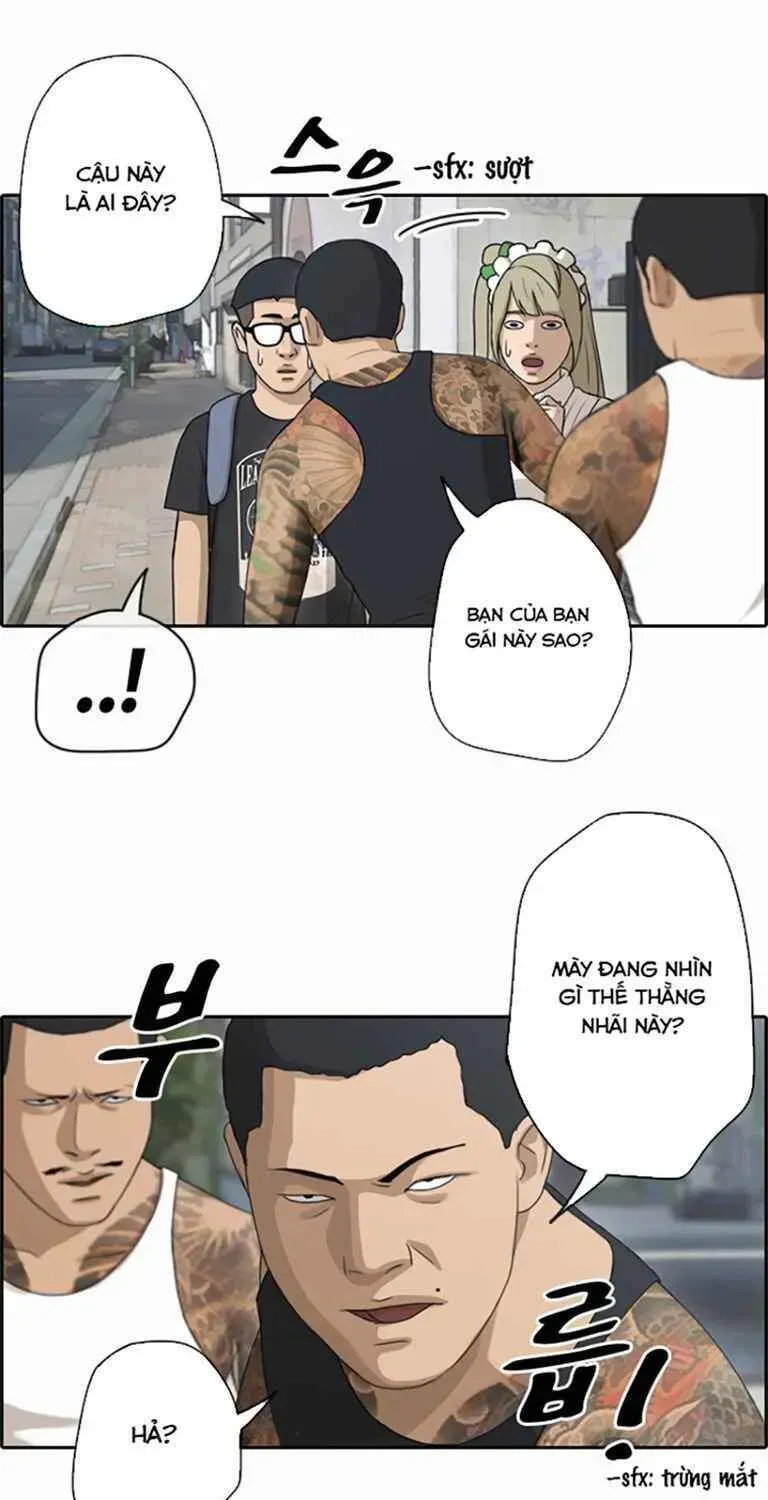Chapter 126.4