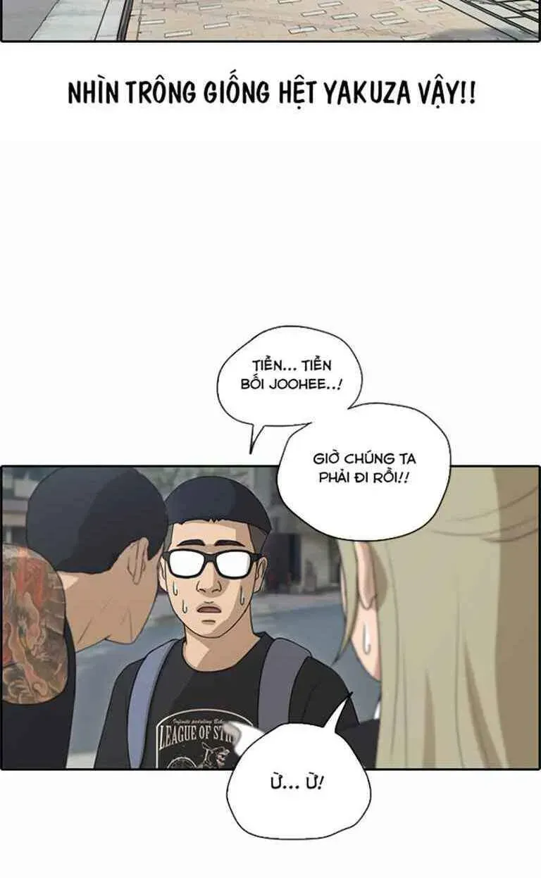 Chapter 126.4