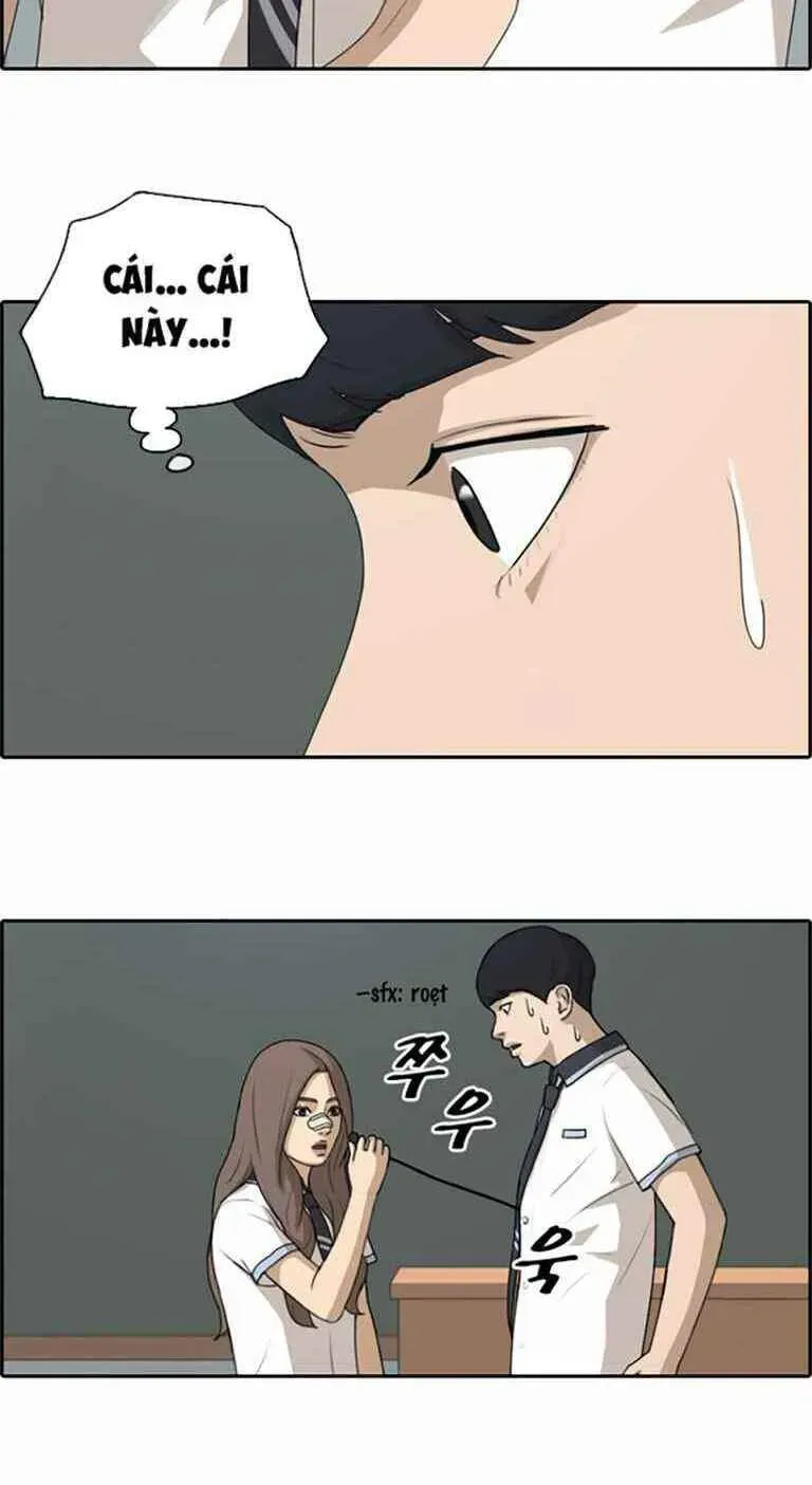 Chapter 126.4