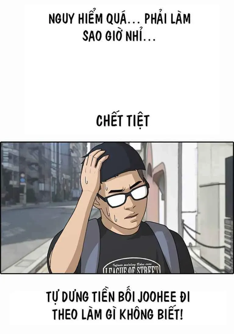 Chapter 126.4
