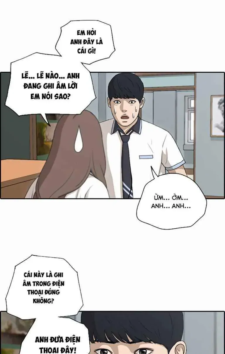 Chapter 126.4