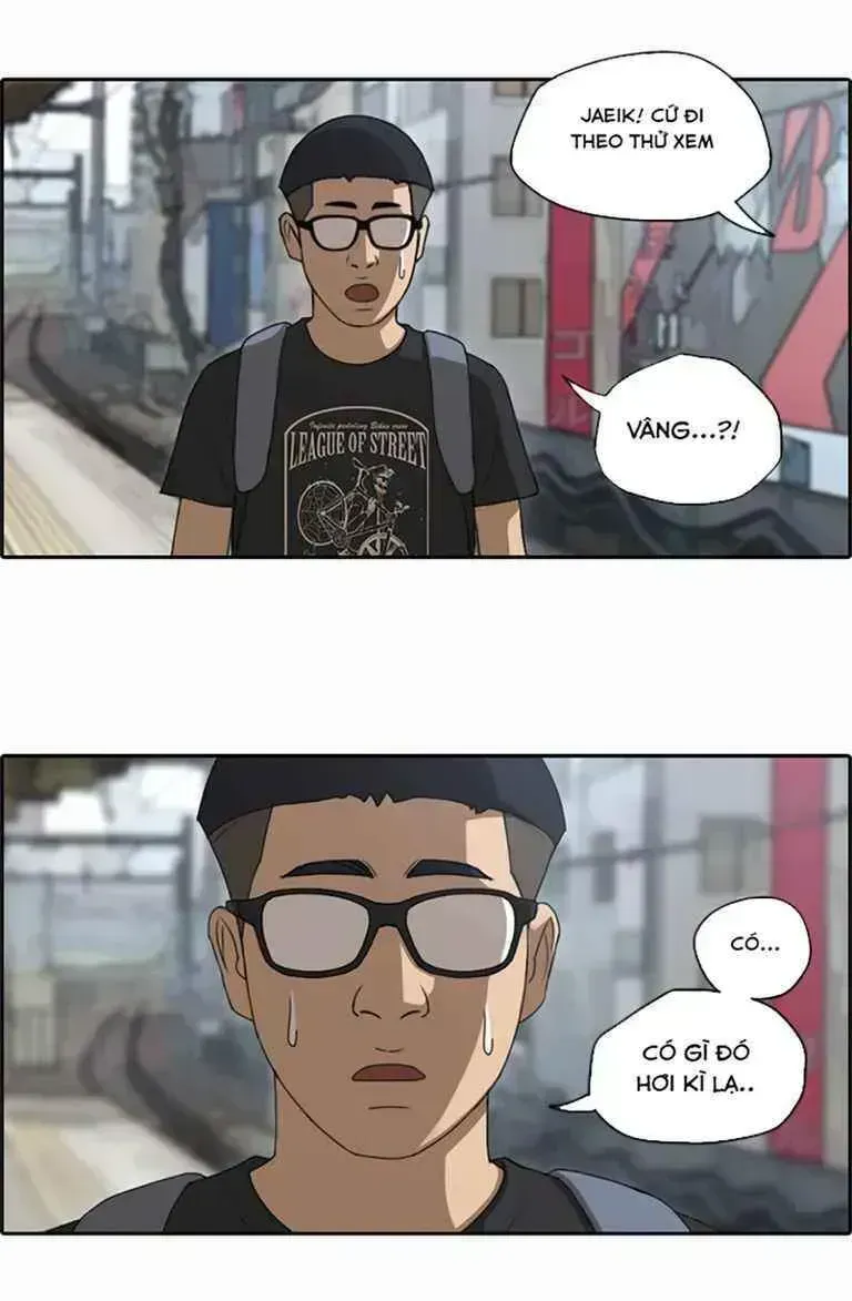 Chapter 126.5