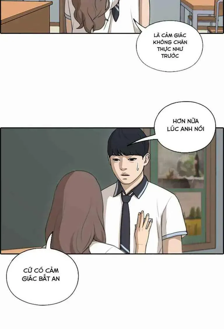 Chapter 126.6