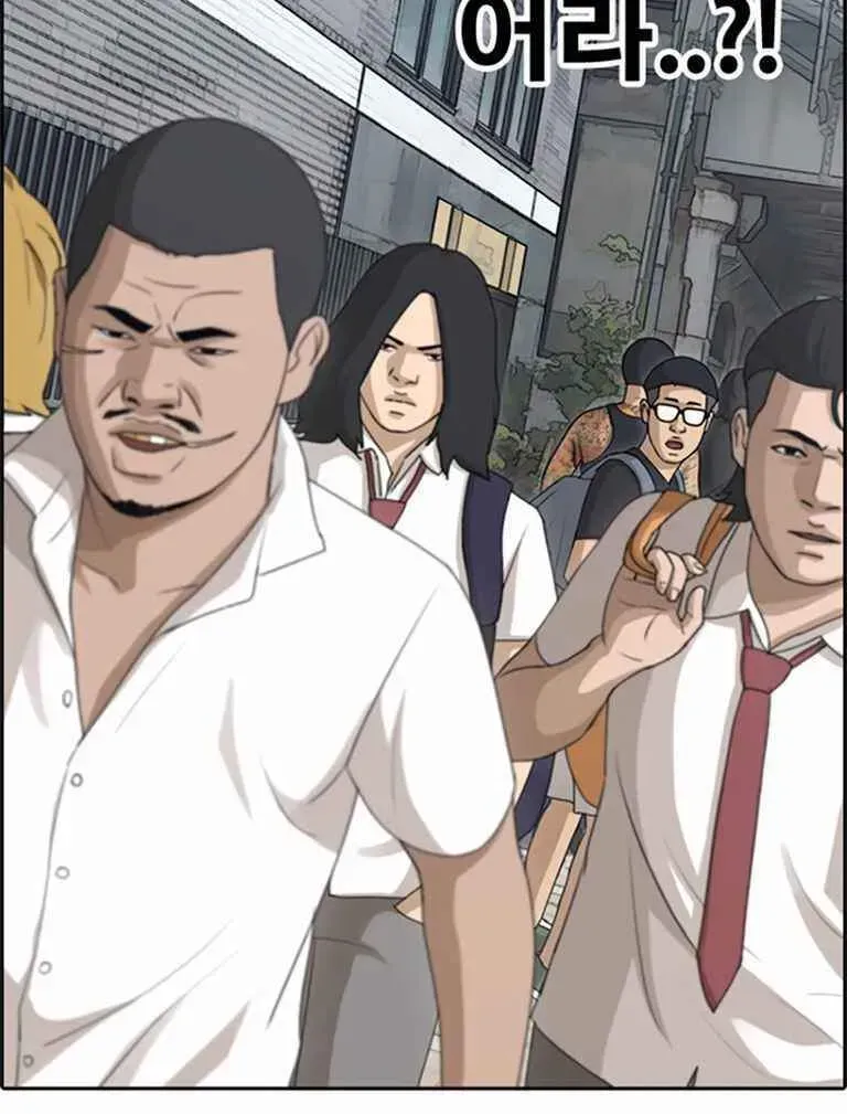 Chapter 126.6