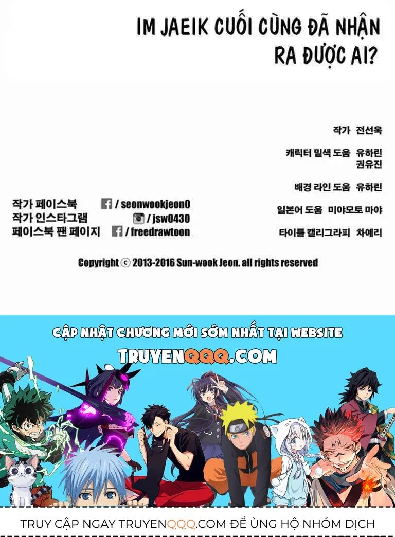 Chapter 126.6