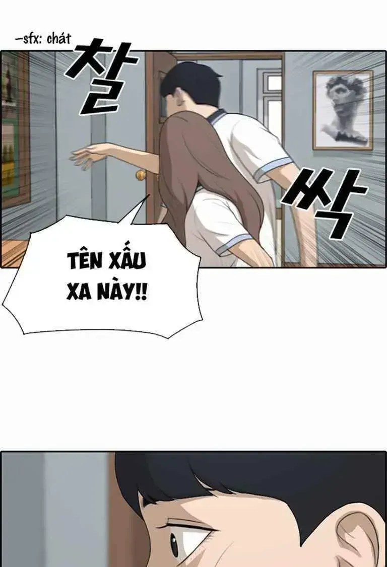 Chapter 126.7