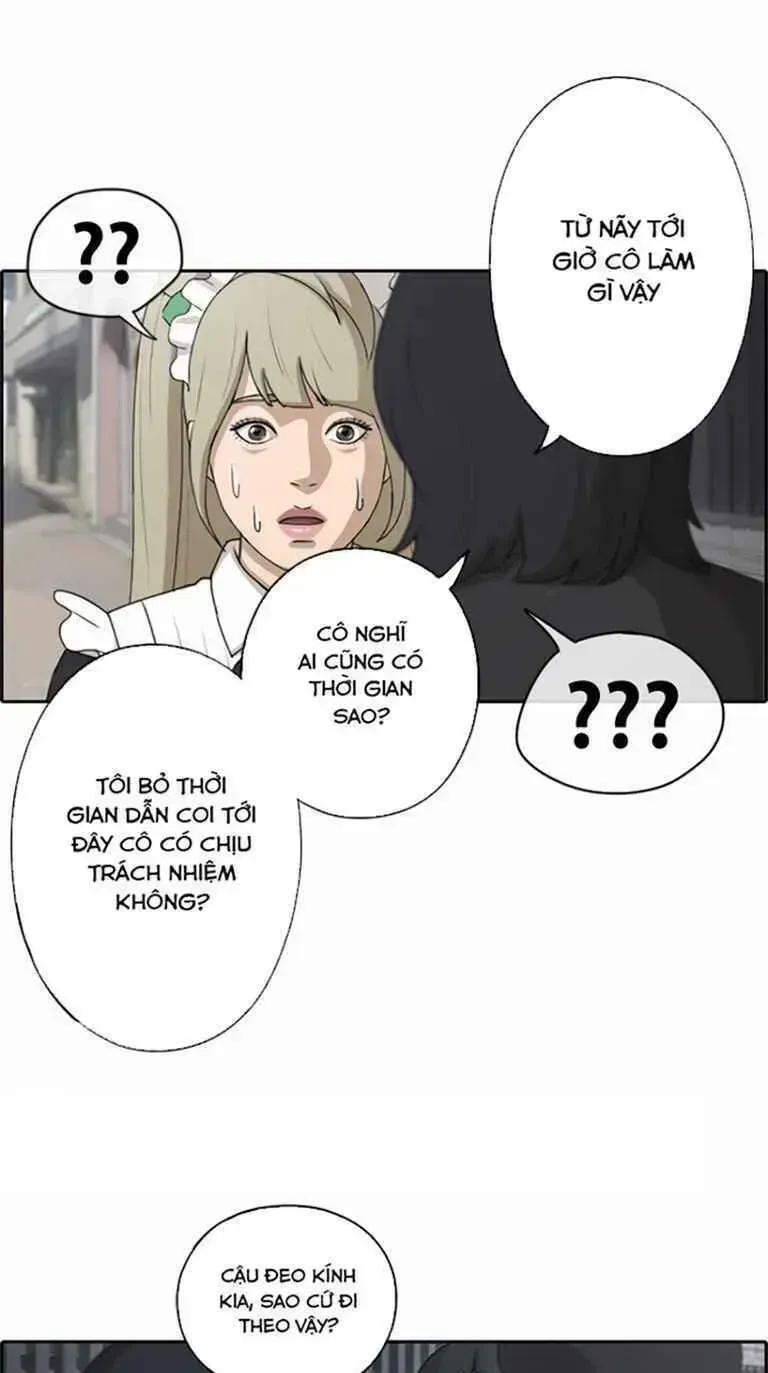 Chapter 126.7