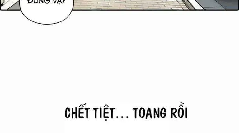Chapter 126.7