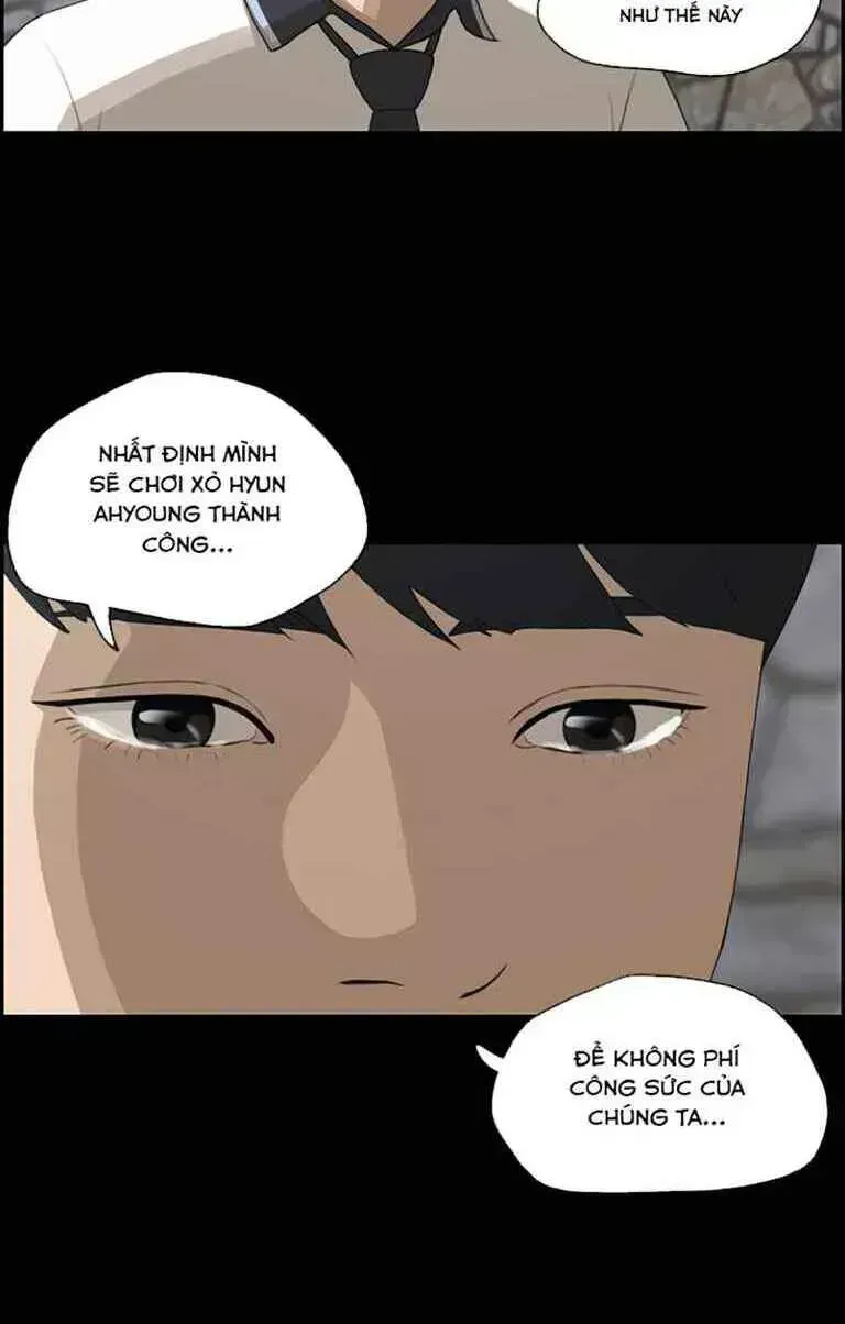 Chapter 126.8