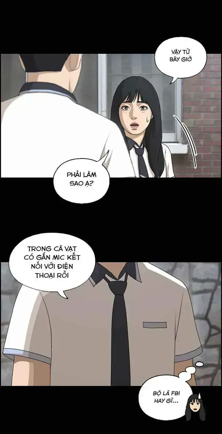 Chapter 126.8